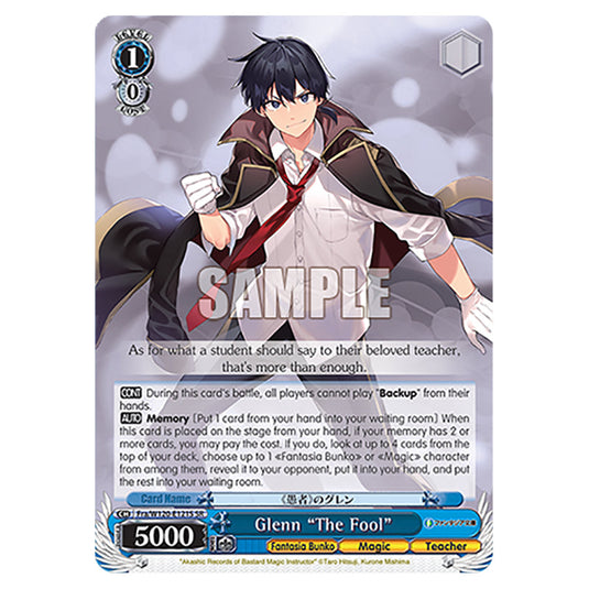Glenn "The Fool" Fra/W120-E121S card from the Weiss Schwarz set Fujimi Fantasia Bunko Vol.2