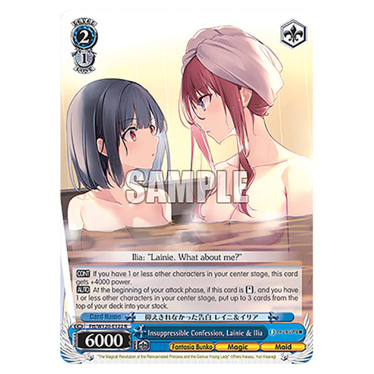 Insuppressible Confession, Lainie & Ilia Ftt/W120-E122 card from the Weiss Schwarz set Fujimi Fantasia Bunko Vol.2
