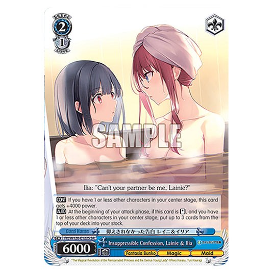 Insuppressible Confession, Lainie & Ilia Ftt/W120-E122S card from the Weiss Schwarz set Fujimi Fantasia Bunko Vol.2