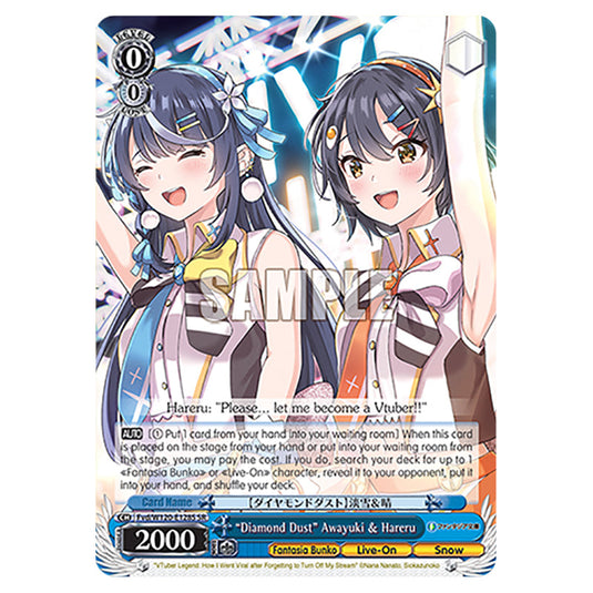 "Diamond Dust" Awayuki & Hareru Fvd/W120-E128S card from the Weiss Schwarz set Fujimi Fantasia Bunko Vol.2