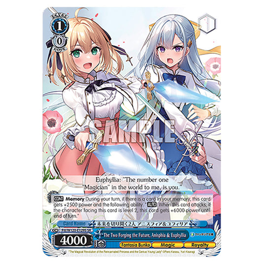 The Two Forging the Future, Anisphia & Euphyllia Ftt/W120-E129S card from the Weiss Schwarz set Fujimi Fantasia Bunko Vol.2