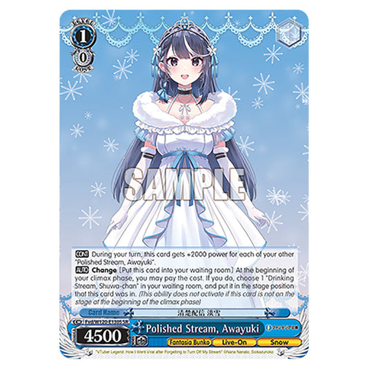 Polished Stream, Awayuki Fvd/W120-E130S card from the Weiss Schwarz set Fujimi Fantasia Bunko Vol.2