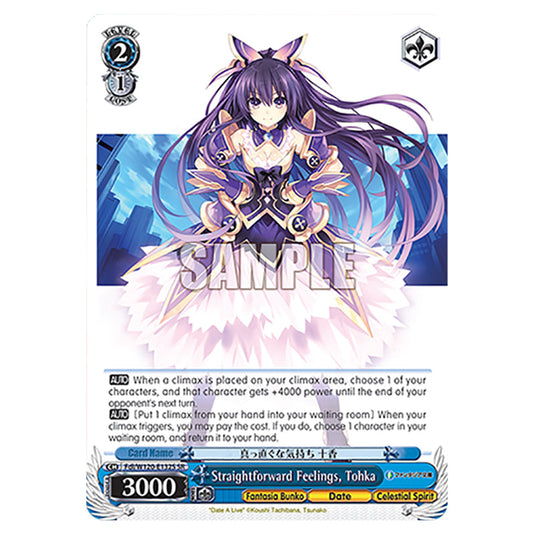 Straightforward Feelings, Tohka Fdl/W120-E132S card from the Weiss Schwarz set Fujimi Fantasia Bunko Vol.2
