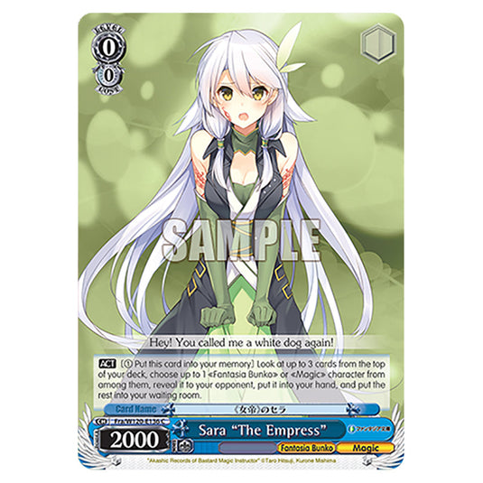 Sara "The Empress" Fra/W120-E136 card from the Weiss Schwarz set Fujimi Fantasia Bunko Vol.2