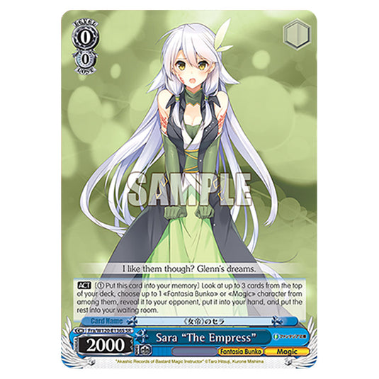 Sara "The Empress" Fra/W120-E136S card from the Weiss Schwarz set Fujimi Fantasia Bunko Vol.2