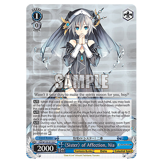 〈Sister〉 of Affection, Nia Fdl/W120-E139 card from the Weiss Schwarz set Fujimi Fantasia Bunko Vol.2
