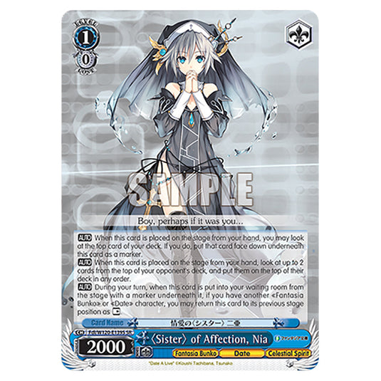 〈Sister〉 of Affection, Nia Fdl/W120-E139S card from the Weiss Schwarz set Fujimi Fantasia Bunko Vol.2