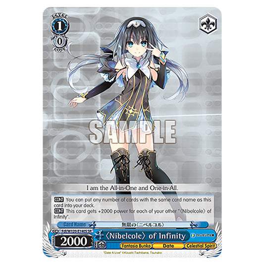 〈Nibelcole〉 of Infinity Fdl/W120-E140S card from the Weiss Schwarz set Fujimi Fantasia Bunko Vol.2