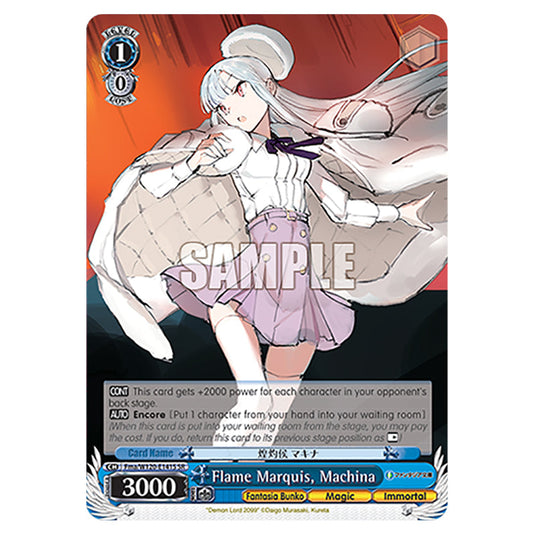 Flame Marquis, Machina Fma/W120-E141S card from the Weiss Schwarz set Fujimi Fantasia Bunko Vol.2