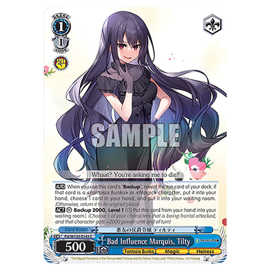 Bad Influence Marquis, Tilty Ftt/W120-E142 card from the Weiss Schwarz set Fujimi Fantasia Bunko Vol.2