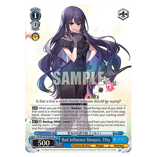 Bad Influence Marquis, Tilty Ftt/W120-E142S card from the Weiss Schwarz set Fujimi Fantasia Bunko Vol.2