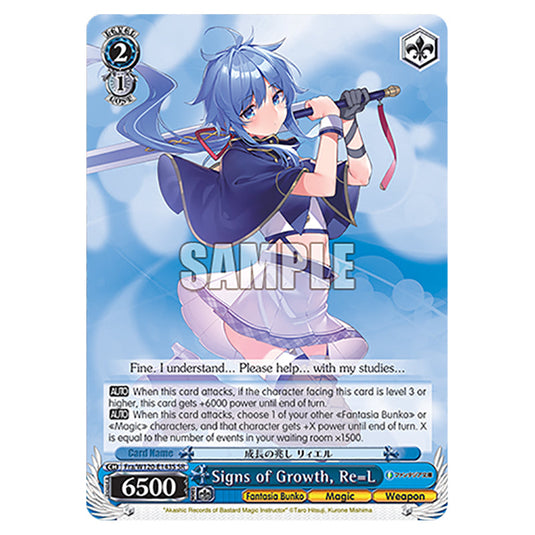 Signs of Growth, Re=L Fra/W120-E143S card from the Weiss Schwarz set Fujimi Fantasia Bunko Vol.2