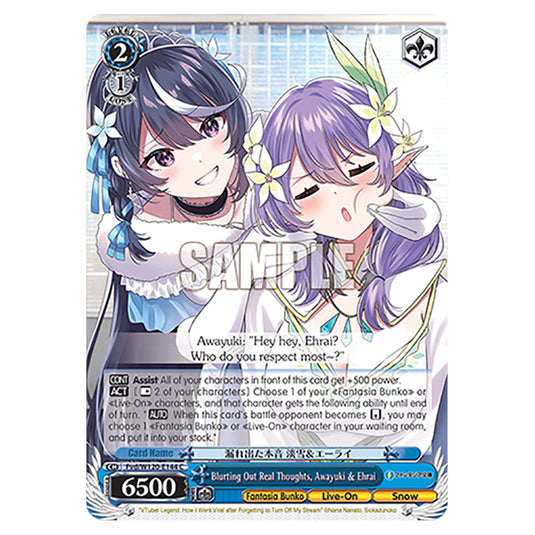 Blurting Out Real Thoughts, Awayuki & Ehrai Fvd/W120-E144 card from the Weiss Schwarz set Fujimi Fantasia Bunko Vol.2