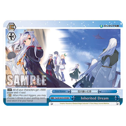 Inherited Dream Fra/W120-E147R card from the Weiss Schwarz set Fujimi Fantasia Bunko Vol.2