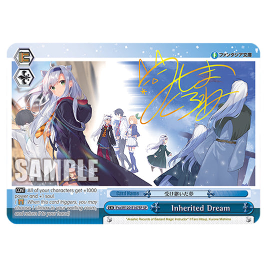 Inherited Dream Fra/W120-E147SP card from the Weiss Schwarz set Fujimi Fantasia Bunko Vol.2