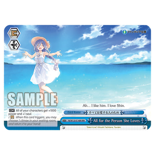 All for the Person She Loves Fdl/W120-E148R card from the Weiss Schwarz set Fujimi Fantasia Bunko Vol.2
