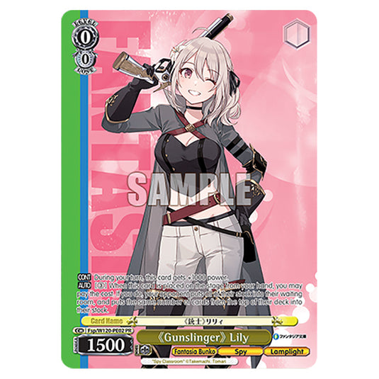 《Gunslinger》 Lily Fsp/W120-PE02 card from the Weiss Schwarz set Fujimi Fantasia Bunko Vol.2