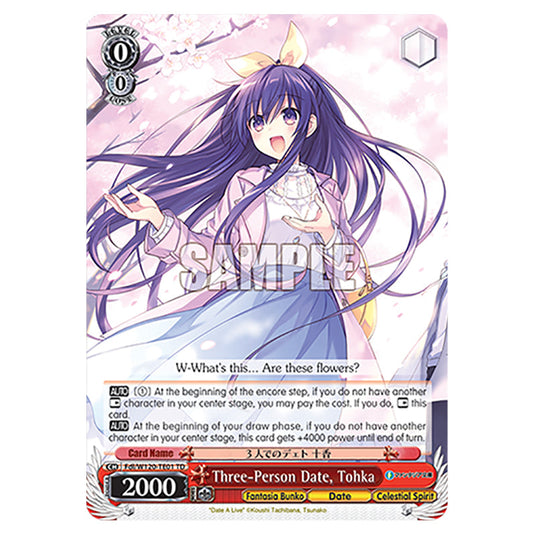 Three-Person Date, Tohka Fdl/W120-TE01 card from the Weiss Schwarz set Fujimi Fantasia Bunko Vol.2
