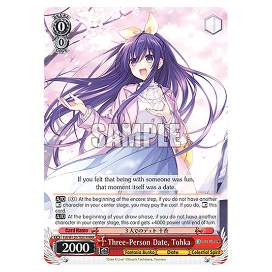 Three-Person Date, Tohka Fdl/W120-TE01R card from the Weiss Schwarz set Fujimi Fantasia Bunko Vol.2