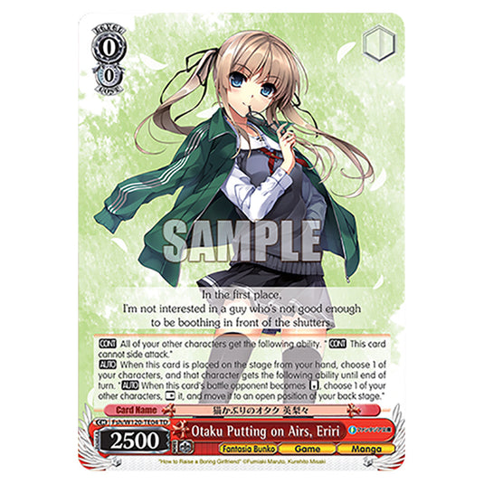 Otaku Putting on Airs, Eriri Fsh/W120-TE04 card from the Weiss Schwarz set Fujimi Fantasia Bunko Vol.2