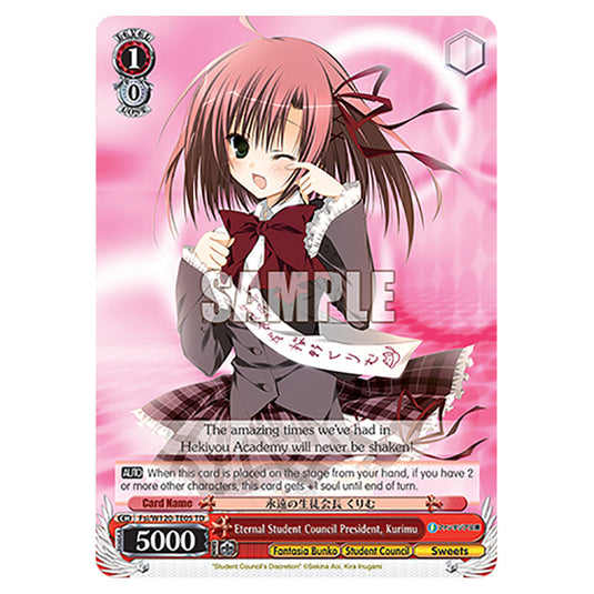 Eternal Student Council President, Kurimu Fsi/W120-TE05 card from the Weiss Schwarz set Fujimi Fantasia Bunko Vol.2