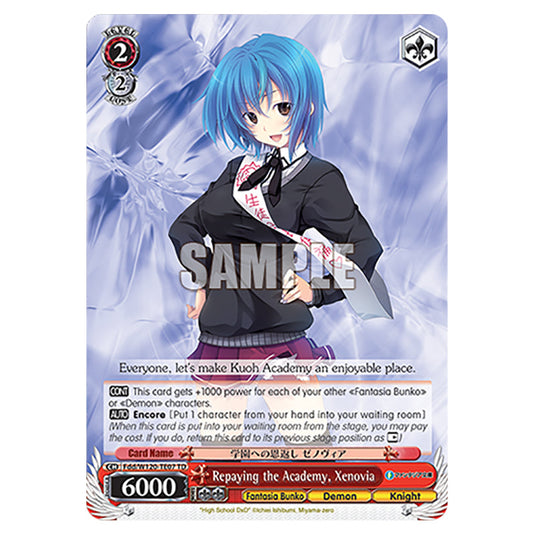 Repaying the Academy, Xenovia Fdd/W120-TE07 card from the Weiss Schwarz set Fujimi Fantasia Bunko Vol.2