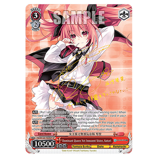 Dominant Queen Yet Innocent Sister, Kotori Fdl/W120-TE09SP card from the Weiss Schwarz set Fujimi Fantasia Bunko Vol.2