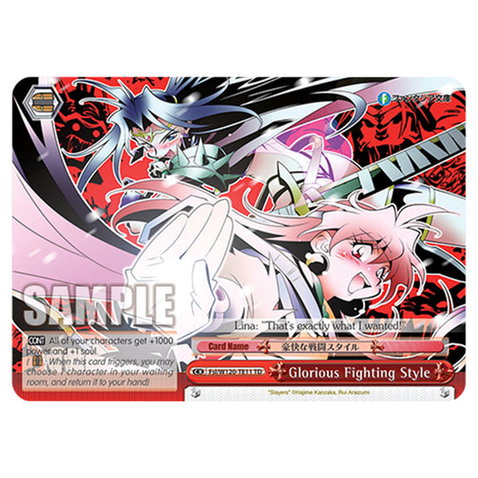 booster box size pokemon Weiss Schwarz - Fujimi Fantasia Bunko Vol.2