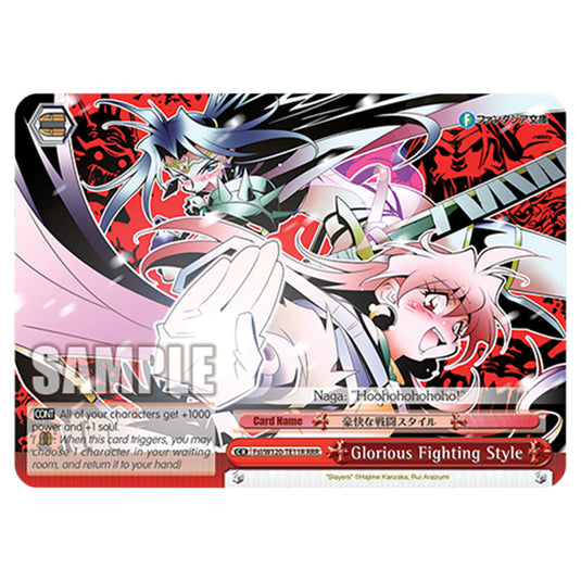 Glorious Fighting Style Fsl/W120-TE11R card from the Weiss Schwarz set Fujimi Fantasia Bunko Vol.2