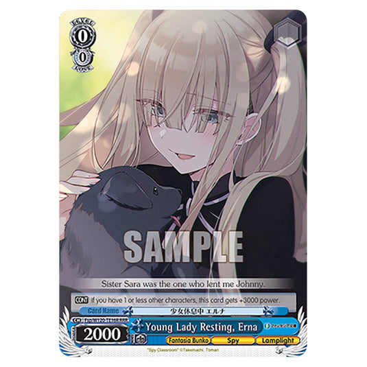 Young Lady Resting, Erna Fsp/W120-TE16R card from the Weiss Schwarz set Fujimi Fantasia Bunko Vol.2