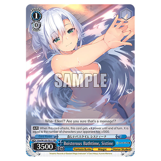 Boisterous Bathtime, Sistine Fra/W120-TE17 card from the Weiss Schwarz set Fujimi Fantasia Bunko Vol.2