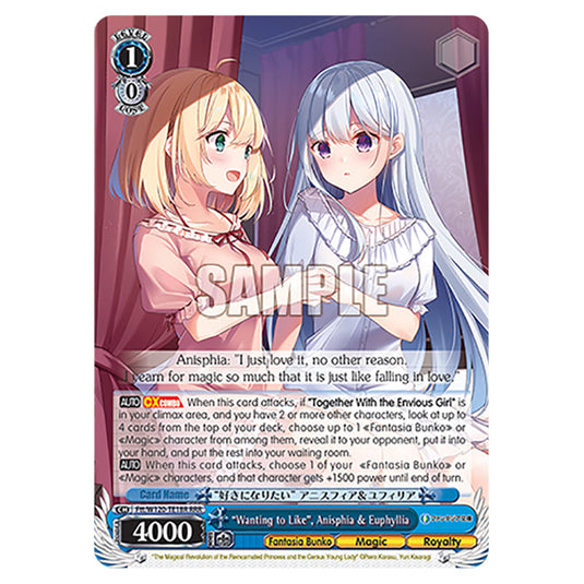 "Wanting to Like", Anisphia & Euphyllia Ftt/W120-TE18R card from the Weiss Schwarz set Fujimi Fantasia Bunko Vol.2