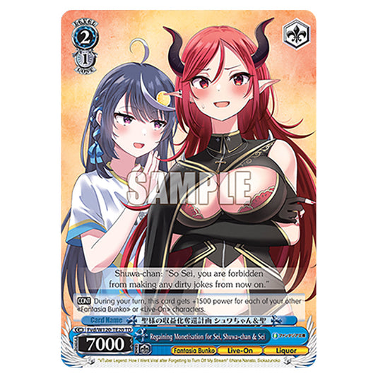 Regaining Monetisation for Sei, Shuwa-chan & Sei Fvd/W120-TE20 card from the Weiss Schwarz set Fujimi Fantasia Bunko Vol.2