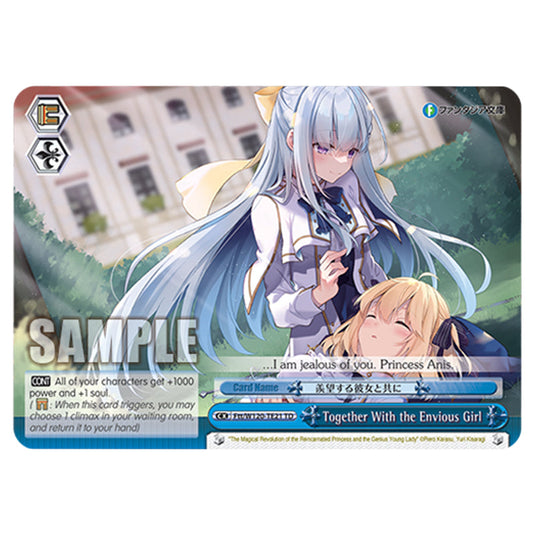 Together With the Envious Girl Ftt/W120-TE21 card from the Weiss Schwarz set Fujimi Fantasia Bunko Vol.2