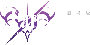 Weiss Schwarz - Fate/Stay Night: Heaven's Feel