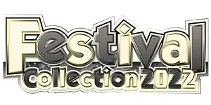 Cardfight Vanguard - Festival Collection 2022