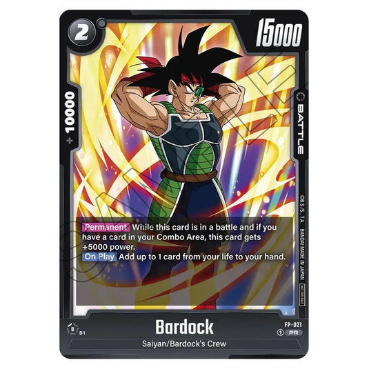 Dragon Ball Super - Fusion World - Bardock FP-021 (Promo)