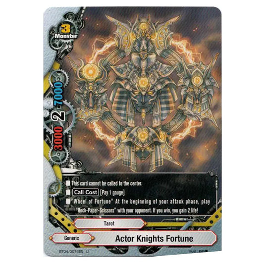 Future Card Buddyfight - Darkness Fable - Actor Knights Fortune - 74/105