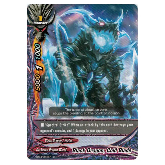 Future Card Buddyfight - Darkness Fable - Black Dragon Cold Blade - 68/105