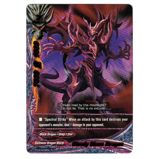 Future Card Buddyfight - Darkness Fable - Bloody Moon Dragon - 38/105