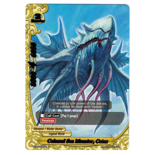 Future Card Buddyfight - Darkness Fable - Colossal Sea Monster, Cetus - 25/105