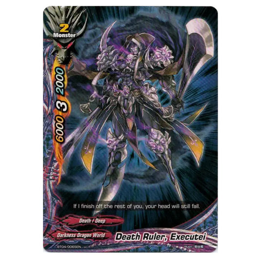 Future Card Buddyfight - Darkness Fable - Death Ruler Executei - 65/105