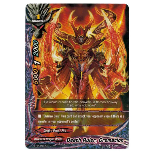 Future Card Buddyfight - Darkness Fable - Death Ruler, Cremation - 67/105