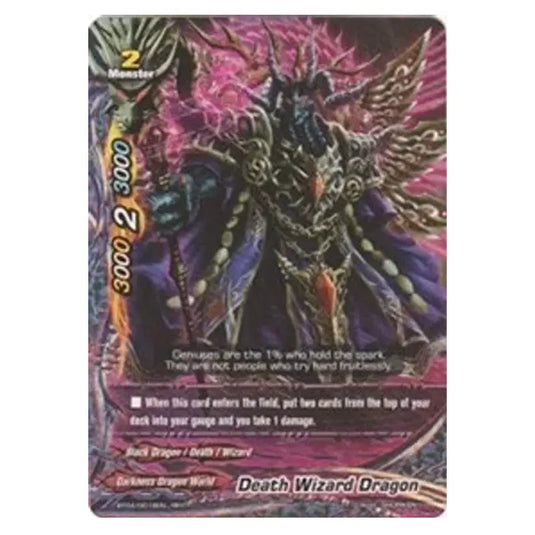 Future Card Buddyfight - Darkness Fable - Death Wizard Dragon - 18/105