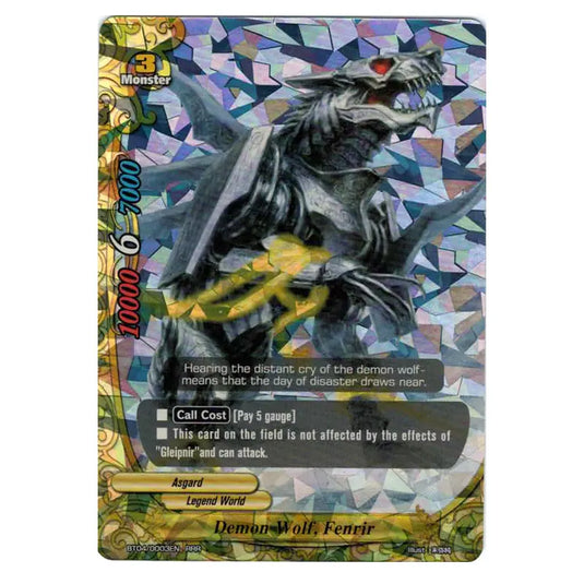 Future Card Buddyfight - Darkness Fable - Demon Wolf Fenrir - 3/105