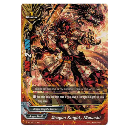 Future Card Buddyfight - Darkness Fable - Dragon Knight Musashi - 77/105