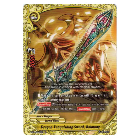 Future Card Buddyfight - Darkness Fable - Dragon Vanquishing Sword, Balmung - 62 105