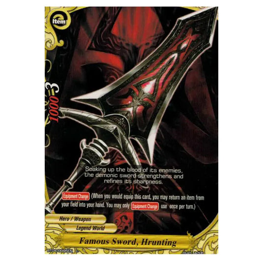 Future Card Buddyfight - Darkness Fable - Famous Sword Hrunting - 95/105