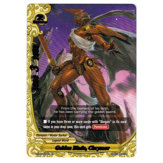 Future Card Buddyfight - Darkness Fable - Golden Blade, Chrysaor - 28/105