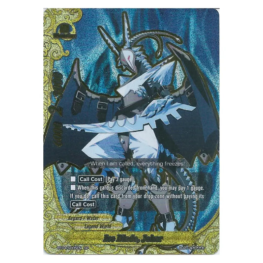 Future Card Buddyfight - Darkness Fable - Ice Blade, Joker - 31/105